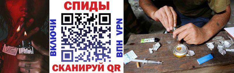 Амфетамин VHQ  Гурьевск 