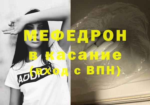 кокаин перу Весьегонск