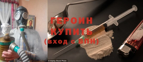 МДПВ Вязники
