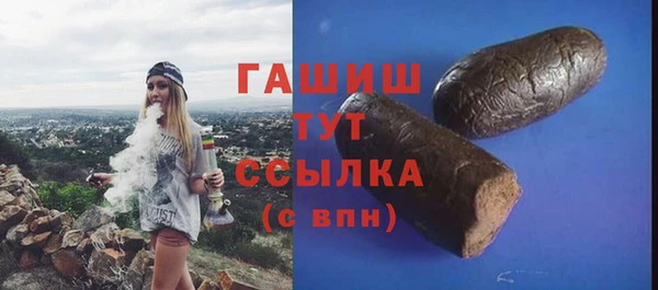 a pvp Володарск