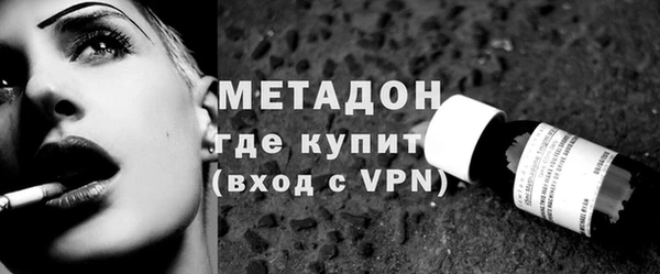 МДПВ Вязники