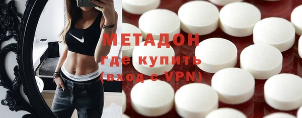 кокаин перу Весьегонск