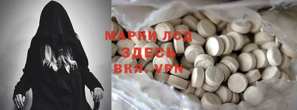 дурь Видное