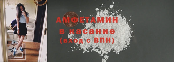 дурь Видное