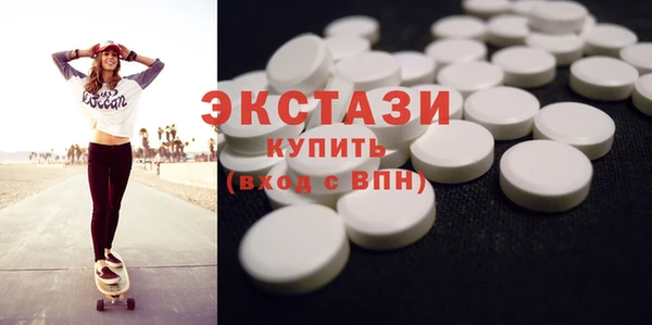 дурь Видное