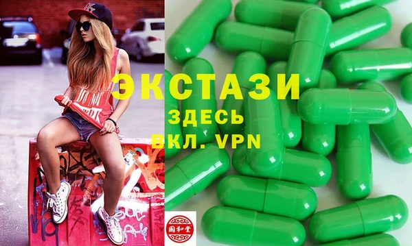 МДПВ Вязники