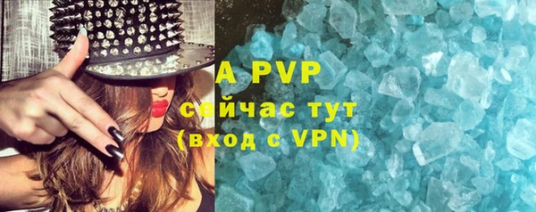 кокаин перу Весьегонск