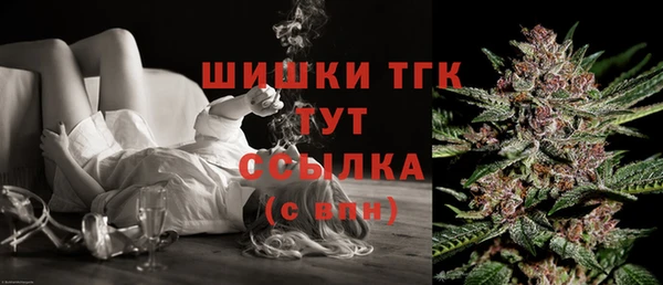 дурь Видное