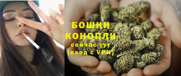 mdma Ветлуга