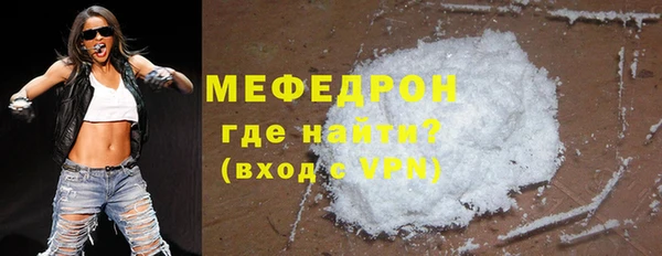 МДПВ Вязники