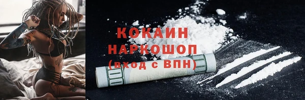 mdma Ветлуга