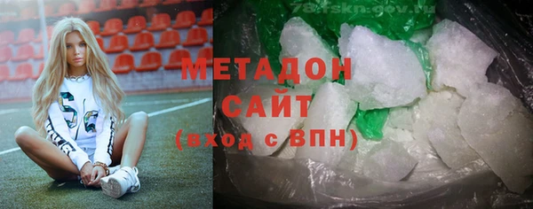 дурь Видное