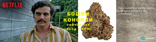 альфа пвп VHQ Вяземский