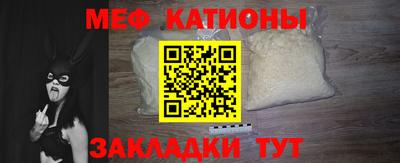 соль курить ск Наро-Фоминск