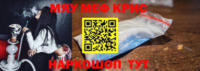 MDMA Premium VHQ Нальчик