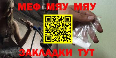 MDMA Premium VHQ Нальчик