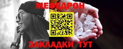MDMA Premium VHQ Нальчик