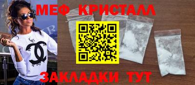 MDMA Premium VHQ Нальчик