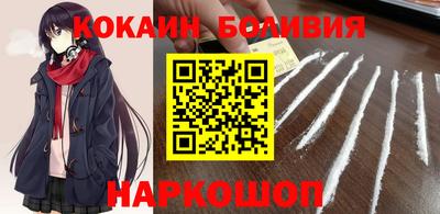 MDMA Premium VHQ Нальчик