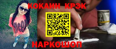 прущая мука Нарткала