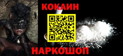 MDMA Premium VHQ Нальчик