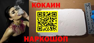 прущая мука Нарткала