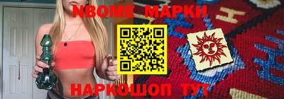 MDMA Premium VHQ Нальчик