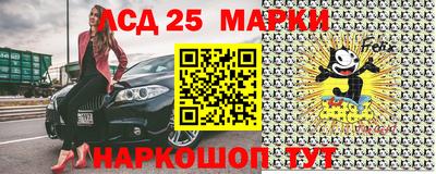 MDMA Premium VHQ Нальчик