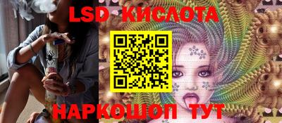 MDMA Premium VHQ Нальчик