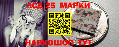 прущая мука Нарткала