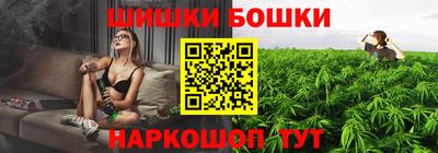 MDMA Premium VHQ Нальчик