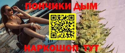 прущая мука Нарткала