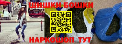 MDMA Premium VHQ Нальчик