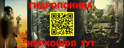 прущая мука Нарткала