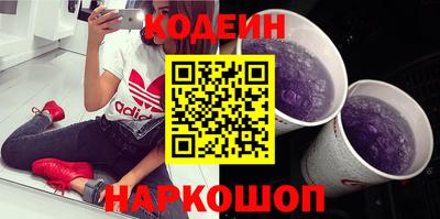 прущая мука Нарткала