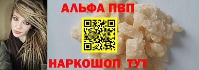 прущая мука Нарткала
