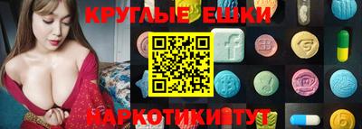 MDMA Premium VHQ Нальчик