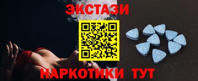 MDMA Premium VHQ Нальчик