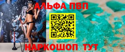 прущая мука Нарткала