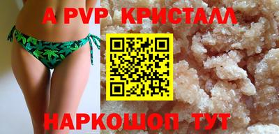 прущая мука Нарткала