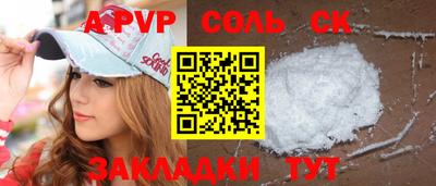 MDMA Premium VHQ Нальчик