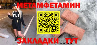 прущая мука Нарткала