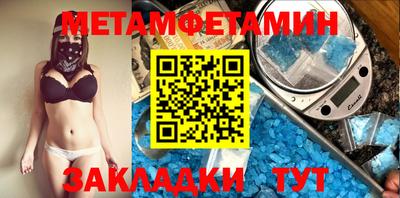 прущая мука Нарткала