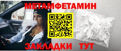 прущая мука Нарткала