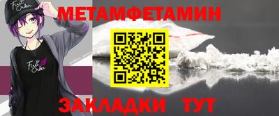MDMA Premium VHQ Нальчик
