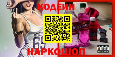 прущая мука Нарткала