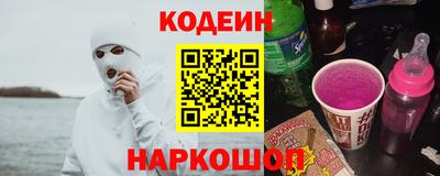 прущая мука Нарткала