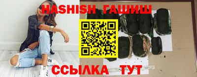 прущая мука Нарткала