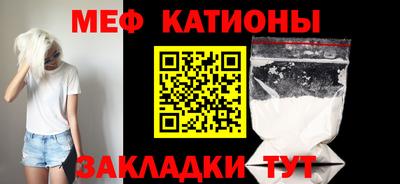 MDMA Premium VHQ Нальчик