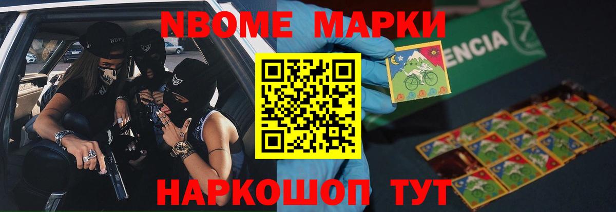 LSD-25 экстази ecstasy  LSD-25 экстази ecstasy  Гурьевск  Вход с VPN 